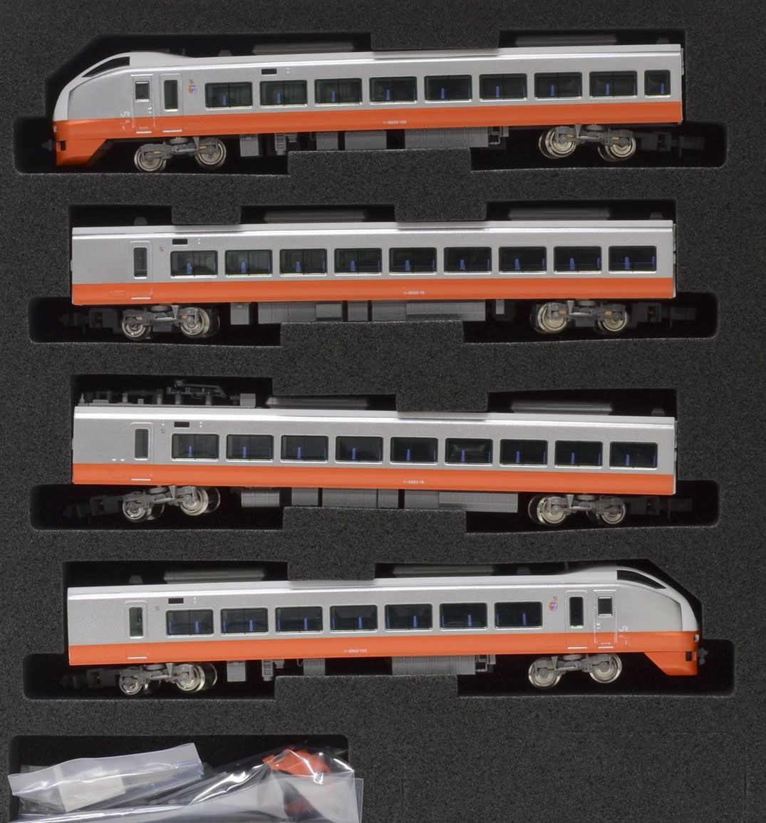 Greenmax 30534 Series E653 `Fresh Hitachi/Orange` Four Car Formation Set - BanzaiHobby