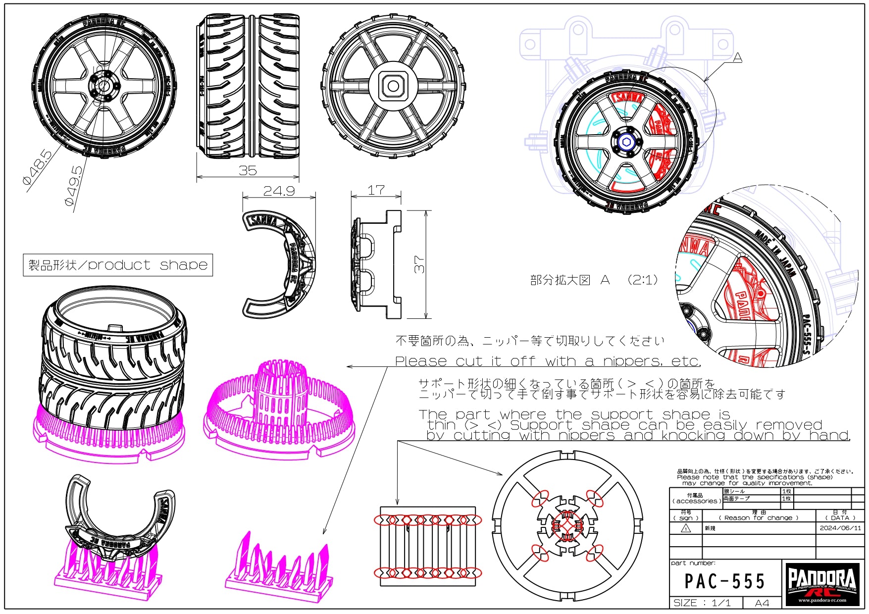 Pandora RC PAC-555 Transmitter Wheel for Sanwa M17 / MT-5 / MT-44 - BanzaiHobby
