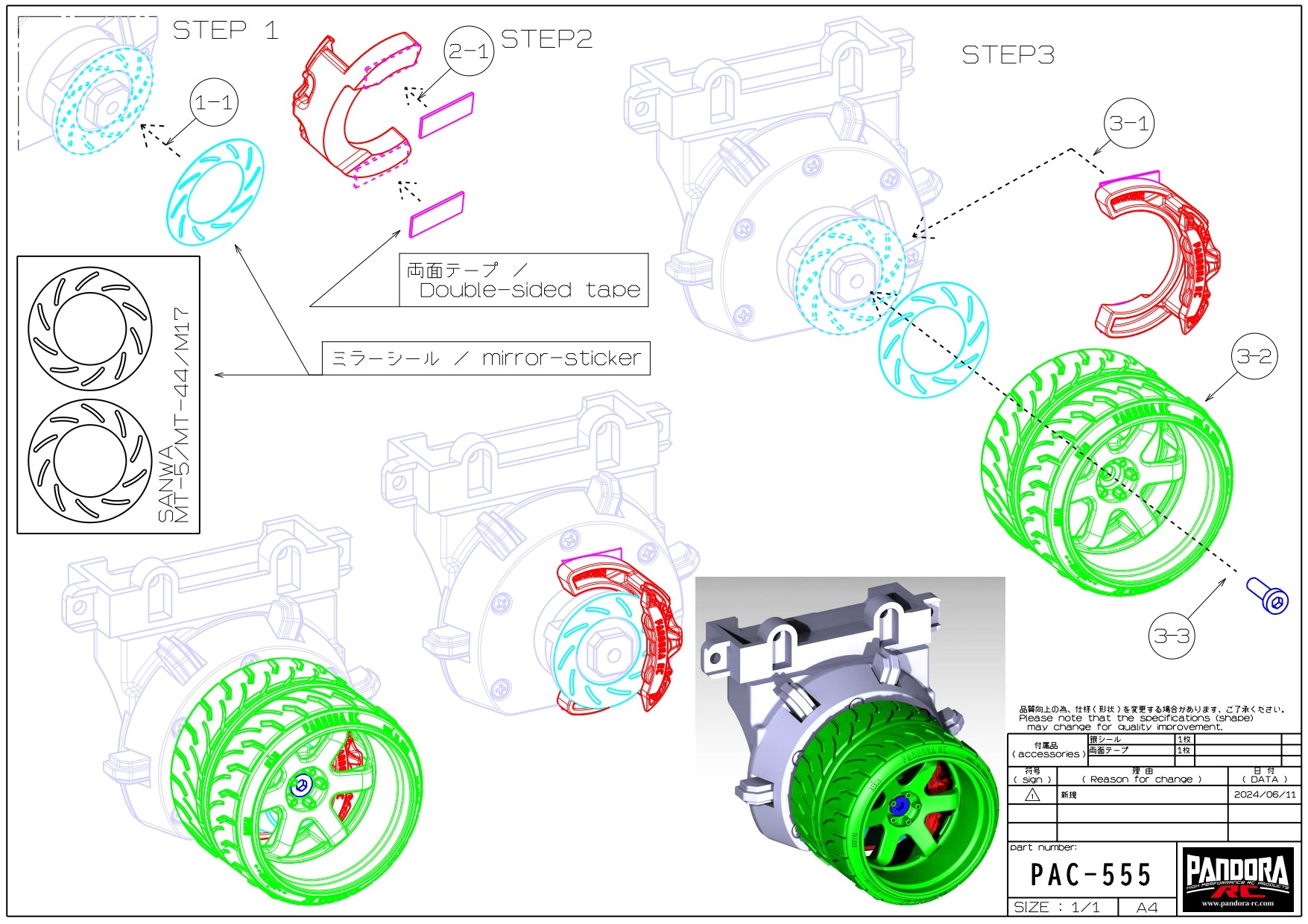Pandora RC PAC-555 Transmitter Wheel for Sanwa M17 / MT-5 / MT-44 - BanzaiHobby