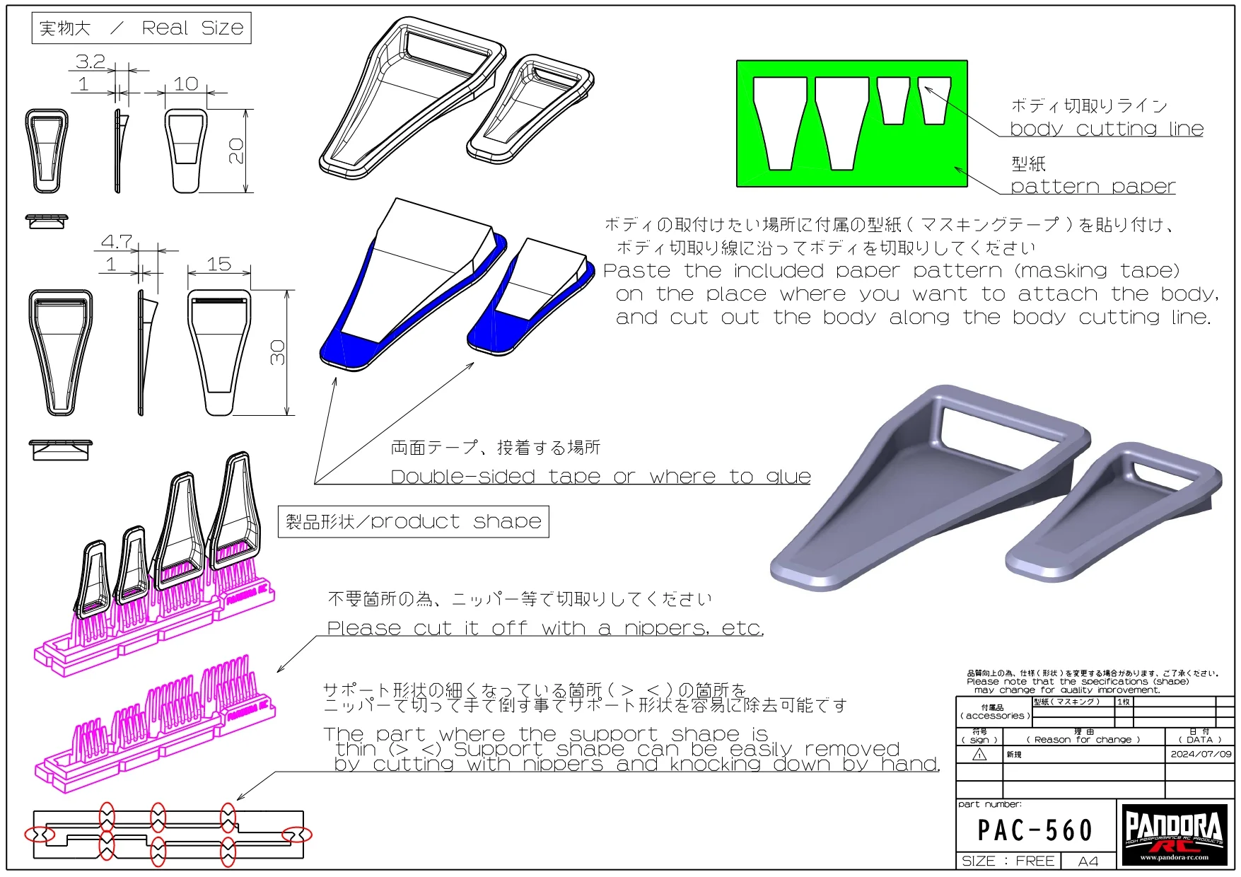 Pandora RC APA-1560 NACA Duct (square hole type) - BanzaiHobby