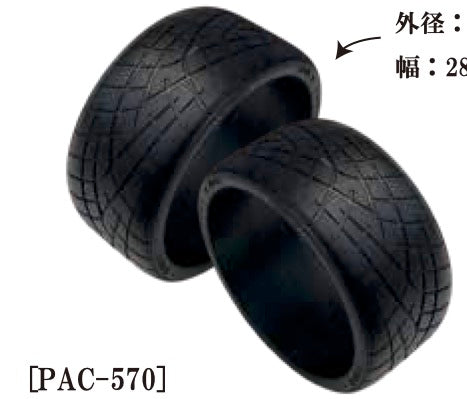 Pandora RC PAC-570 Display Tires Proxes R1R - Toyo Tires Official - BanzaiHobby