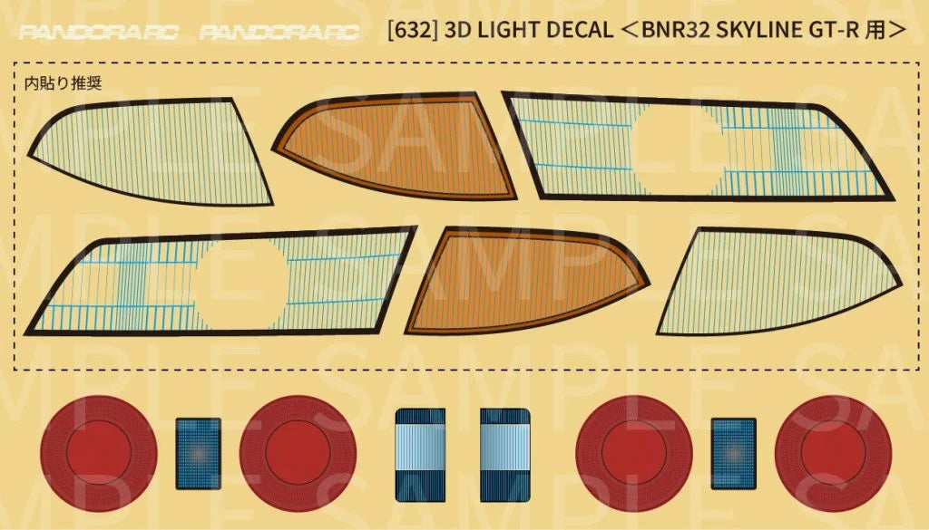 (PO JUN 2026) Pandora RC VGP-632 3D Light Decal SET (BNR32 SKYLINE GT-R) - BanzaiHobby