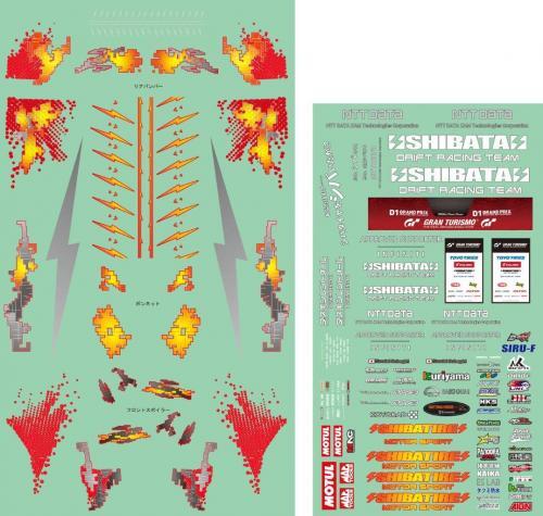R31World R31W432 SHIBATA INFINITI Q60 D1GP sticker set 2022ver - BanzaiHobby