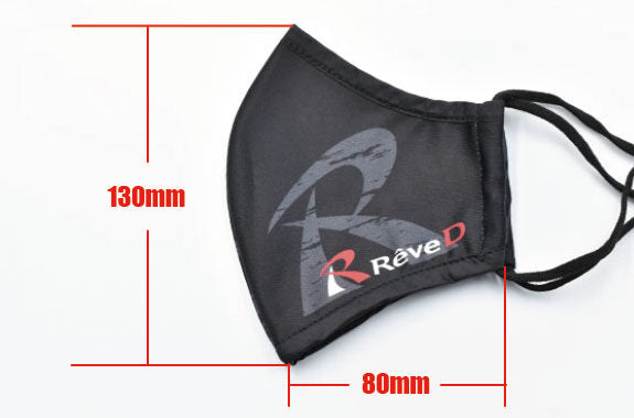 Reved RA-005 Face Mask 2022 - BanzaiHobby