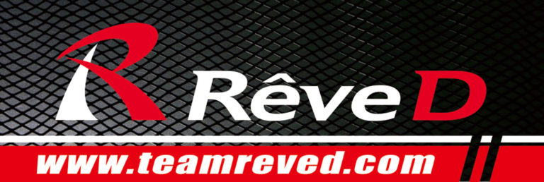 REVED RA-002M ReveD Official Banner 2020 Mesh - BanzaiHobby