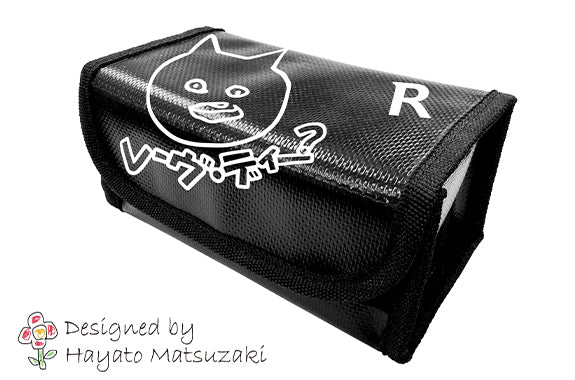 REVED RJ-015 LiPo Safety Bag Yumecchi Design - BanzaiHobby