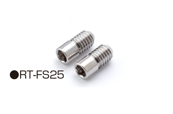 (PO NOV 2026) REVED RT-FS25 SPM Titanium Flex Screw (H2.5mm-Th4mm 2-piece set) - REVE-D Banzai Hobby