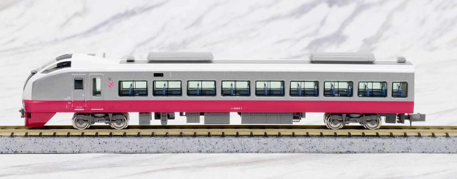 Greenmax 30532 Series E653 `Fresh Hitachi/Red` Seven Car Formation Set (w - BanzaiHobby