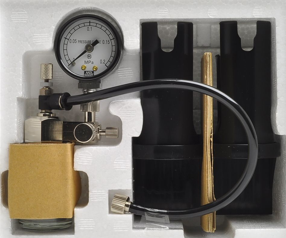 GSI Creos PS313 Mr. Linear Compressor L5 / Regulator Set with Pressure Ga - BanzaiHobby