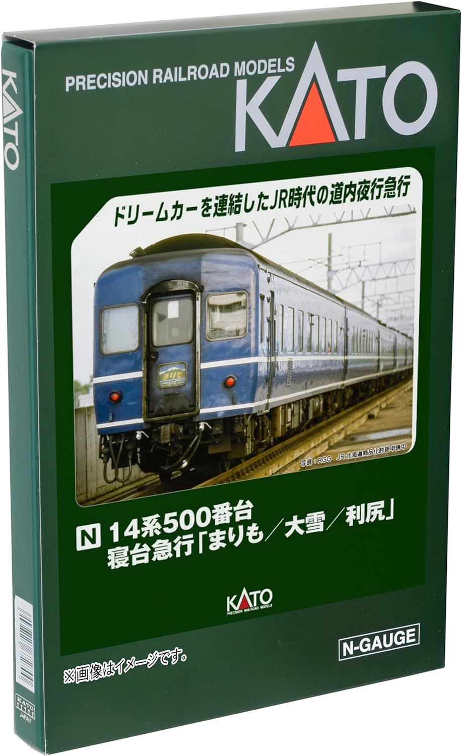 KATO 10-1953 N Gauge 14 Series 500 Series Sleeper Express "Marimo/Taisetsu/Rishiri" 7-Car Set - BanzaiHobby