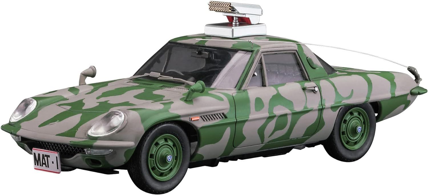 Hasegawa SP562 1/24 Matte Vehicle Camouflage Paint w/Rocket Launcher - BanzaiHobby
