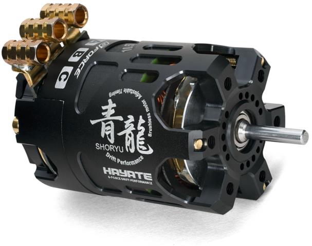 G-Force G0907 Shoryu Drift Motor 15.5T - BanzaiHobby