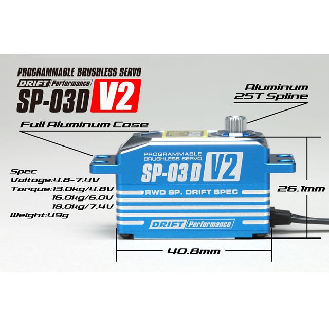 Yokomo SP-03DV2BL Digital Steering Servo for Drifting SP-03DV2 Blue version - BanzaiHobby