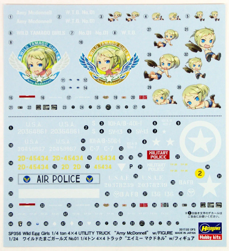 Hasegawa SP356 1/24 Wild Egg Girls No. 01 1/4 Ton 4x4 Utility Truck Amy McDonnell W/Figure - BanzaiHobby
