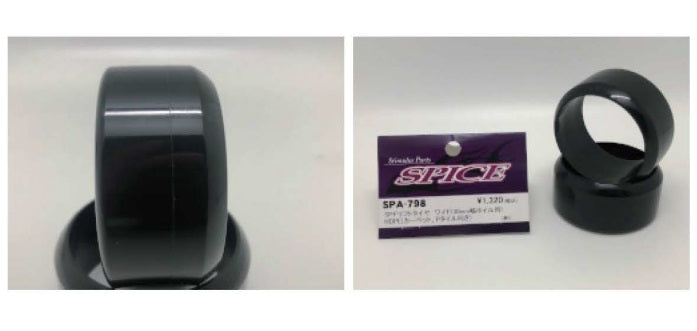 SPICE SPA-811 SP Drift Tire Wide (for 30mm wide wheels) - BanzaiHobby