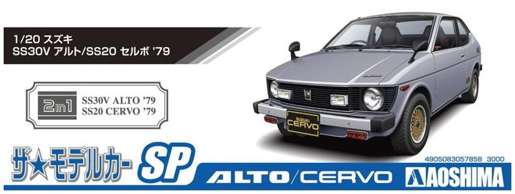 Aoshima Suzuki SS30V Alto/SS20 Cervo `79 - BanzaiHobby