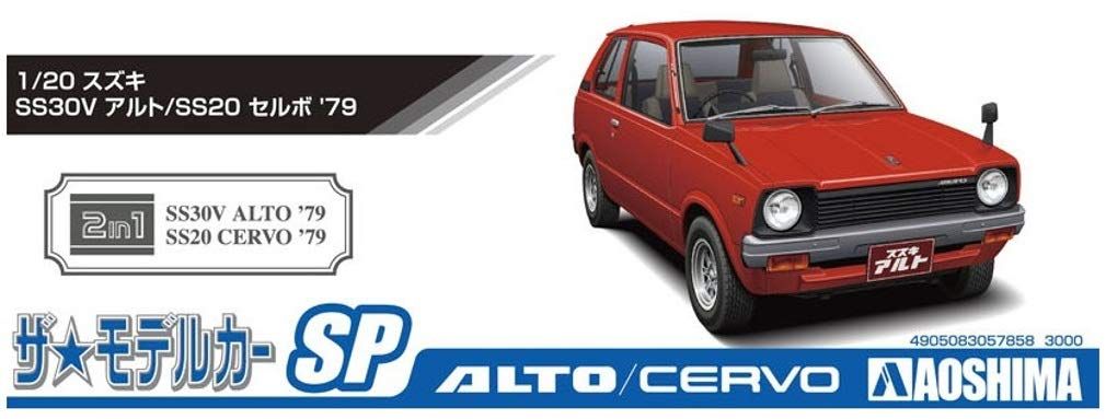 Aoshima Suzuki SS30V Alto/SS20 Cervo `79 - BanzaiHobby