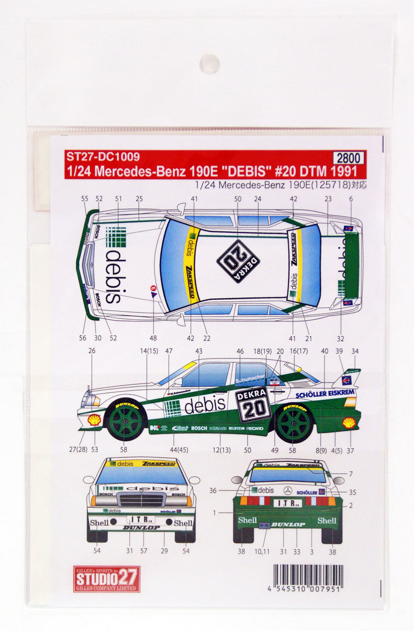 Studio27 DC1009 1/24 Mercedes Benz 190E - BanzaiHobby