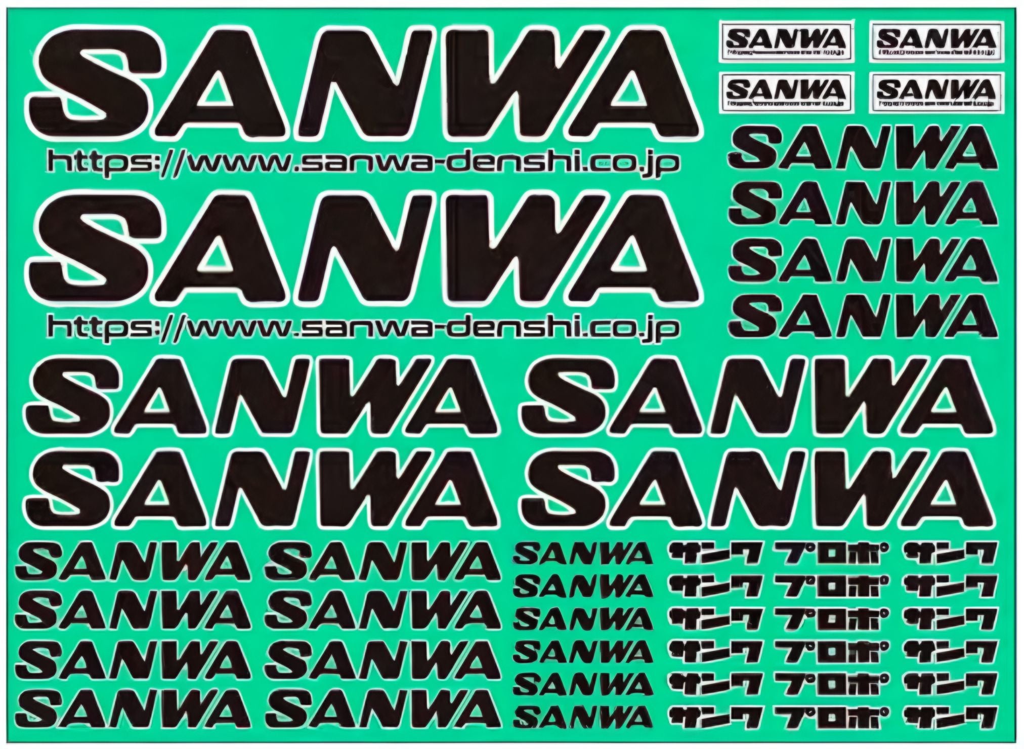 Sanwa 107A90535A Decal II Black - BanzaiHobby