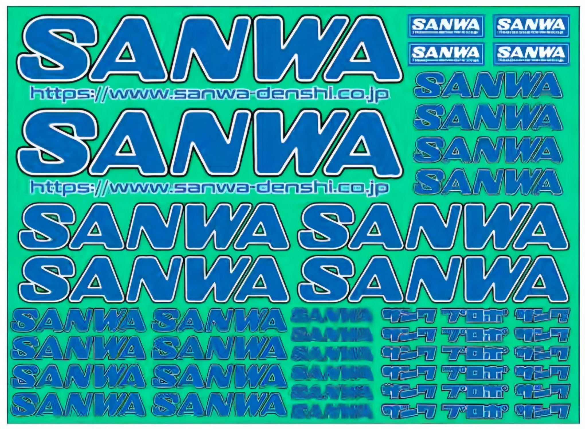 Sanwa 107A90537A Decal II Blue - BanzaiHobby