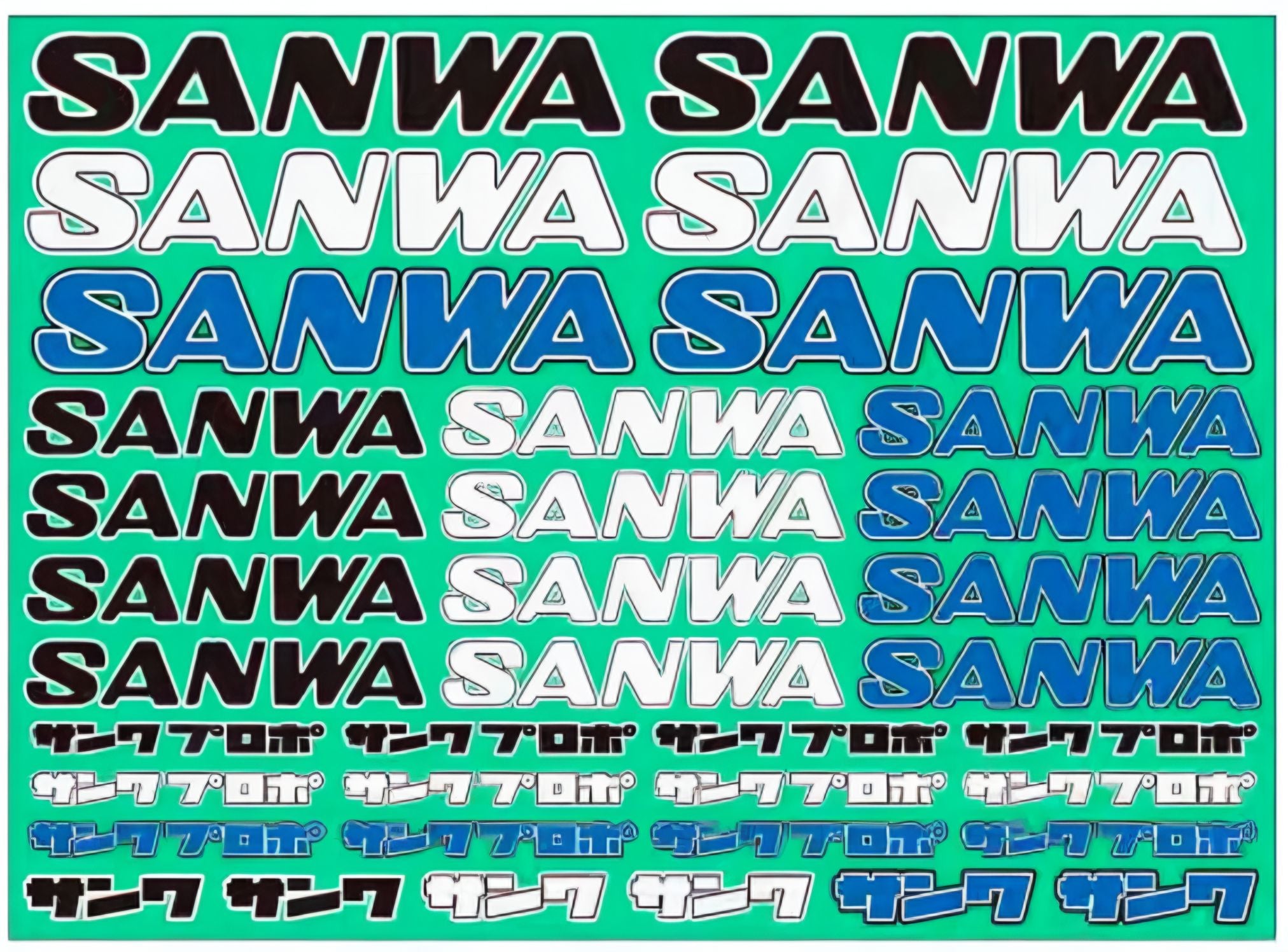Sanwa 107A90538A Decal II Color - BanzaiHobby