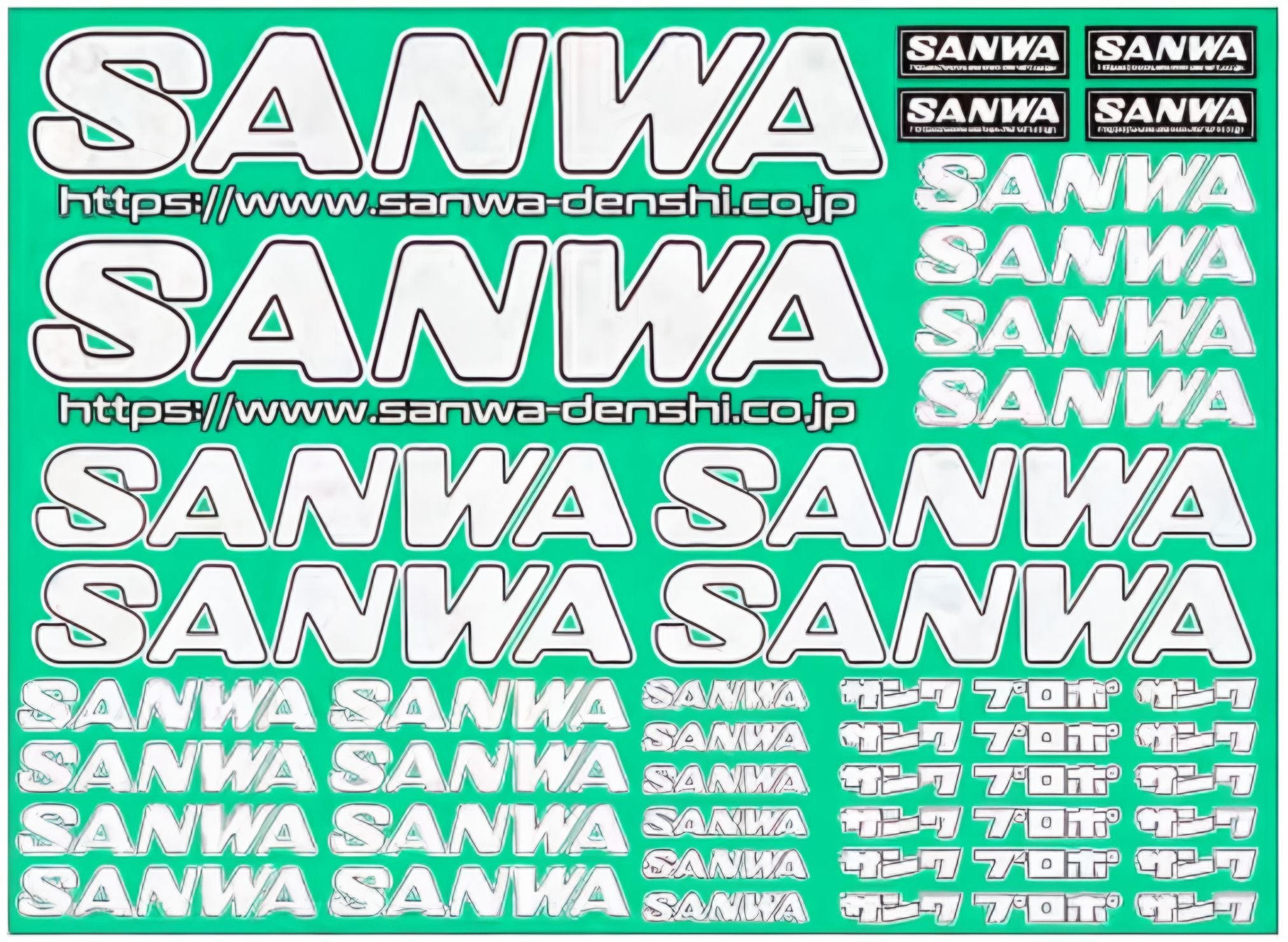 Sanwa 107A90536A Decal II White - BanzaiHobby