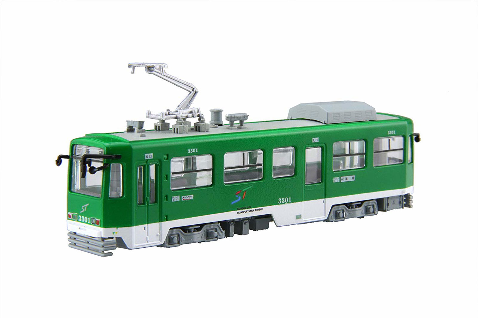 Fujimi Yuki Miku Train 2019 Ver. (w/Series 3300 for Standard Color) - BanzaiHobby