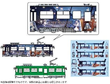 KATO Yuki Miku Train 2021 Ver. (w/Series 3300 for Standard Color) (2- - BanzaiHobby