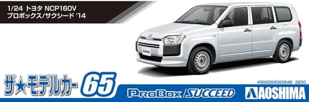 Aoshima Toyota NCP160V Probox/Succeed `14 - BanzaiHobby