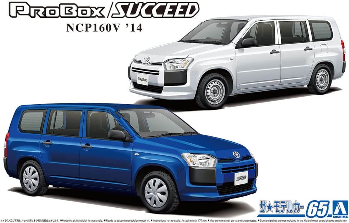 Aoshima Toyota NCP160V Probox/Succeed `14 - BanzaiHobby