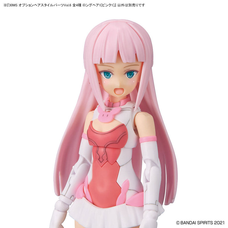 Bandai 30MS OPTION HAIR STYLE PARTS Vol.6 Long Hair1 PINK1 - BanzaiHobby