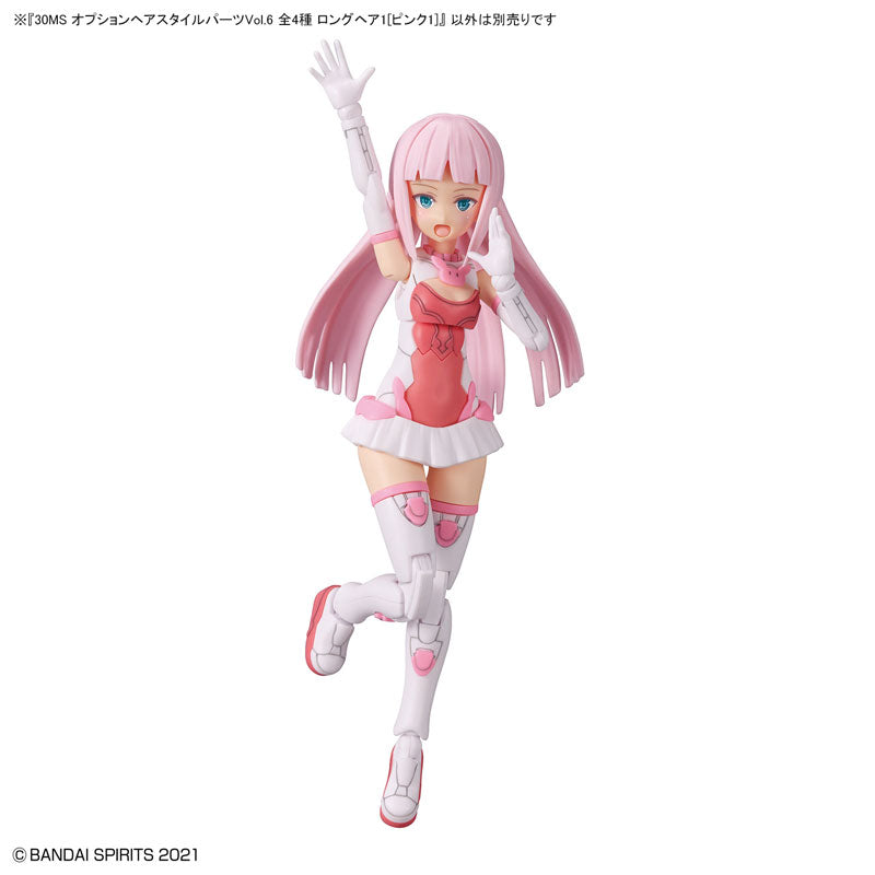 Bandai 30MS OPTION HAIR STYLE PARTS Vol.6 Long Hair1 PINK1 - BanzaiHobby