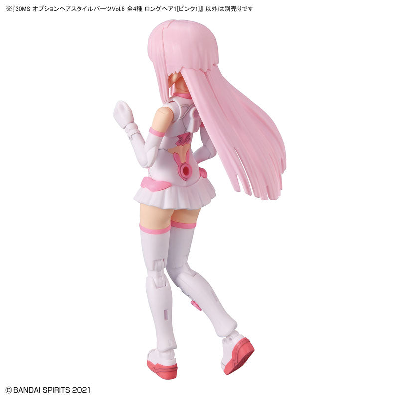 Bandai 30MS OPTION HAIR STYLE PARTS Vol.6 Long Hair1 PINK1 - BanzaiHobby