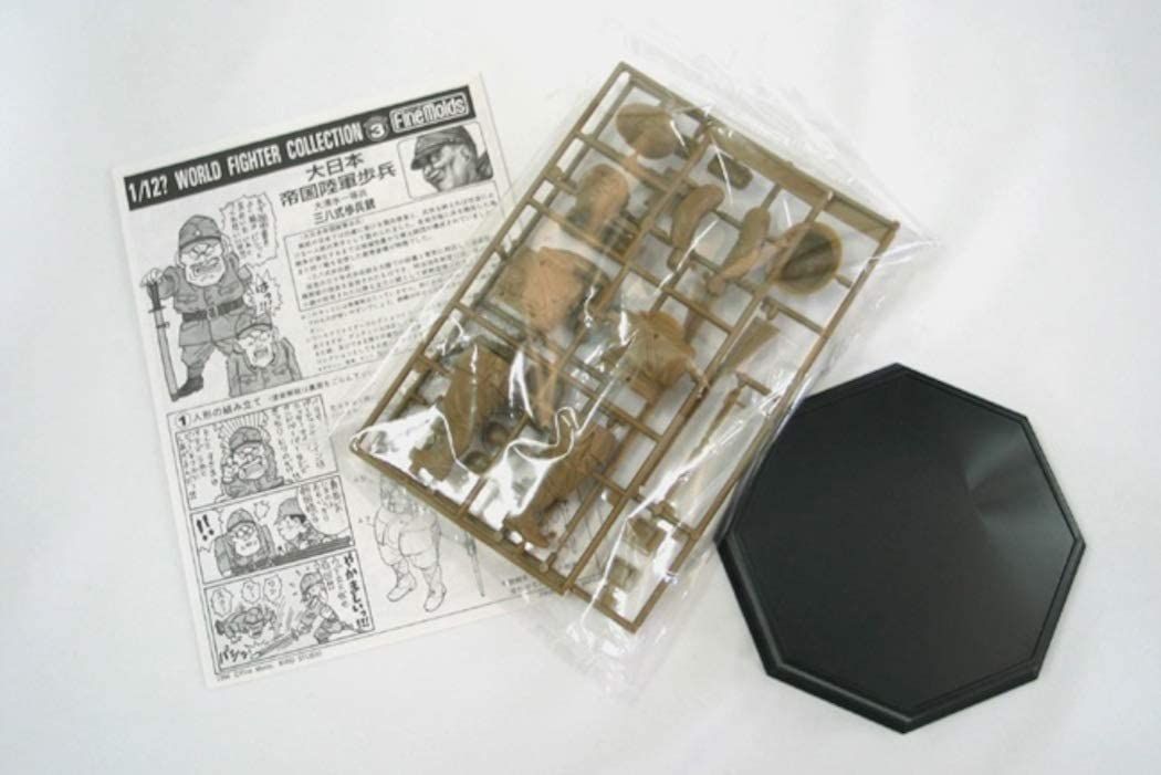 Fine Molds 1/12 IJA Infantryman w/ Type 38 Rifle - BanzaiHobby