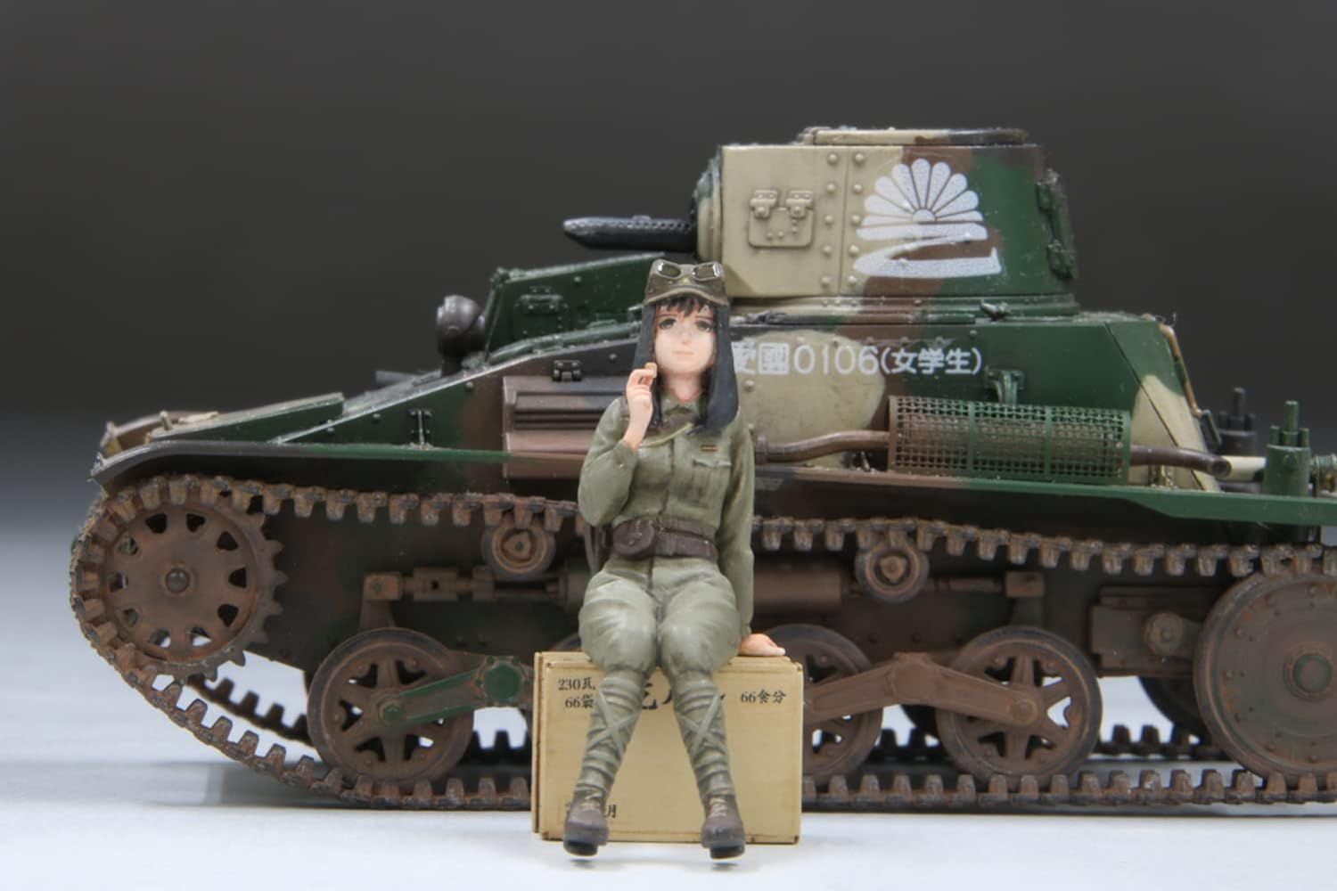 Fine Molds HC9 1/35 Hijou Otome Series Ichibana (Someday) w/Type 94 Light Armored Car, Late Renovation - BanzaiHobby