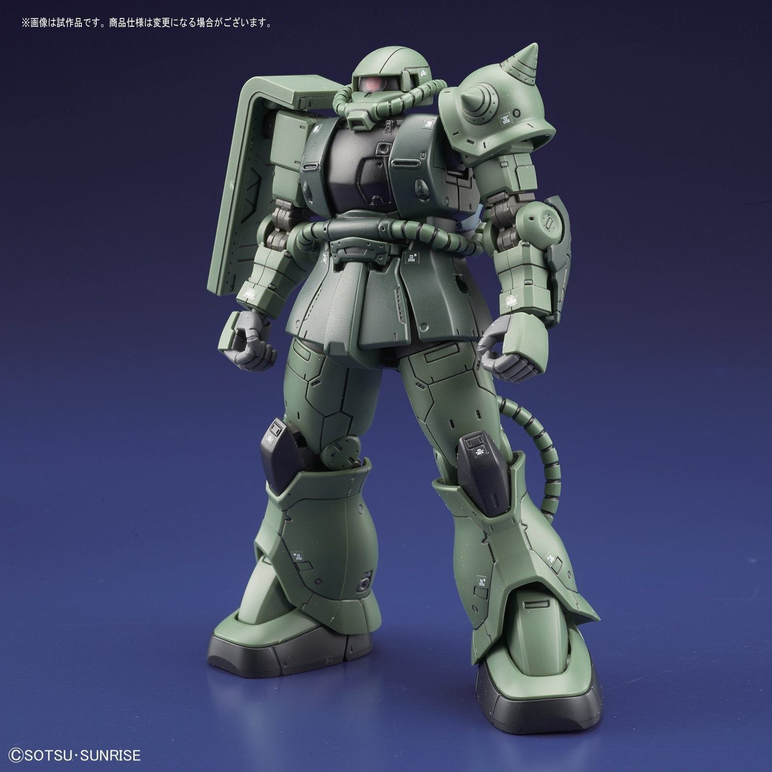 Bandai HG Zaku II Type C/Type C-5 - BanzaiHobby