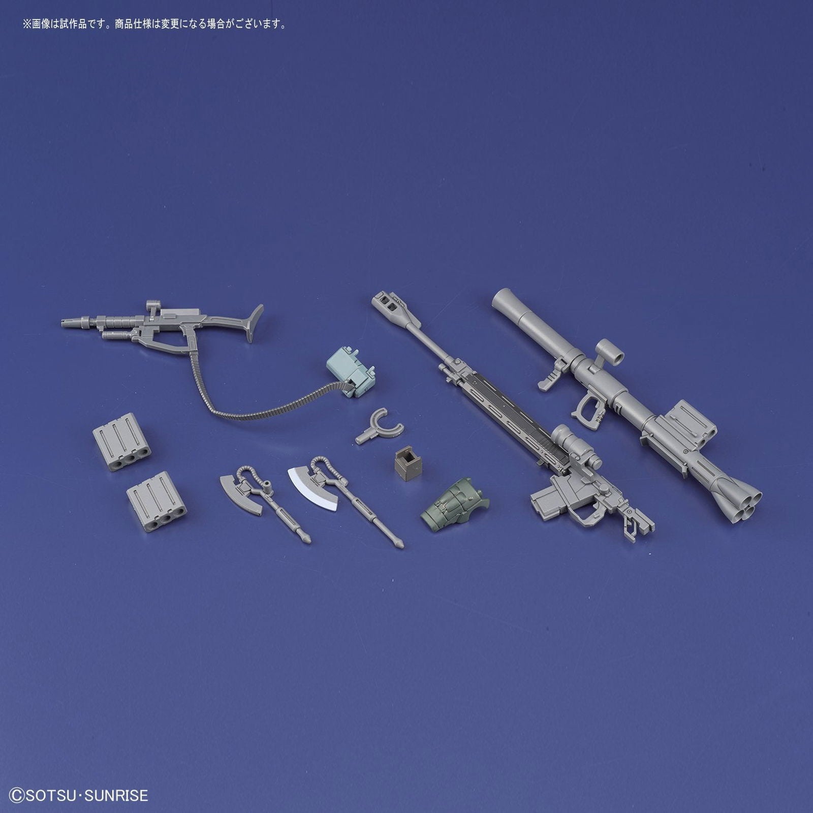 Bandai HG Zaku II Type C/Type C-5 - BanzaiHobby