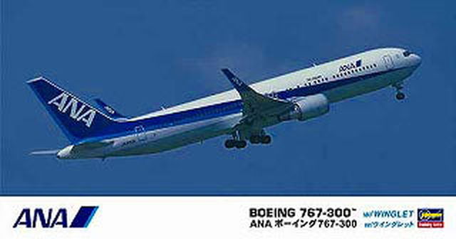 Hasegawa ANA Boeing 767-300 w/Winglet - BanzaiHobby