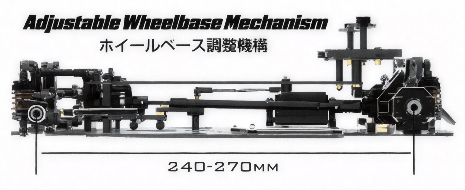 (PO JUN 2026) Wrap-Up Next 0860-FD FR-D7 CORE KIT (Purple) - BanzaiHobby