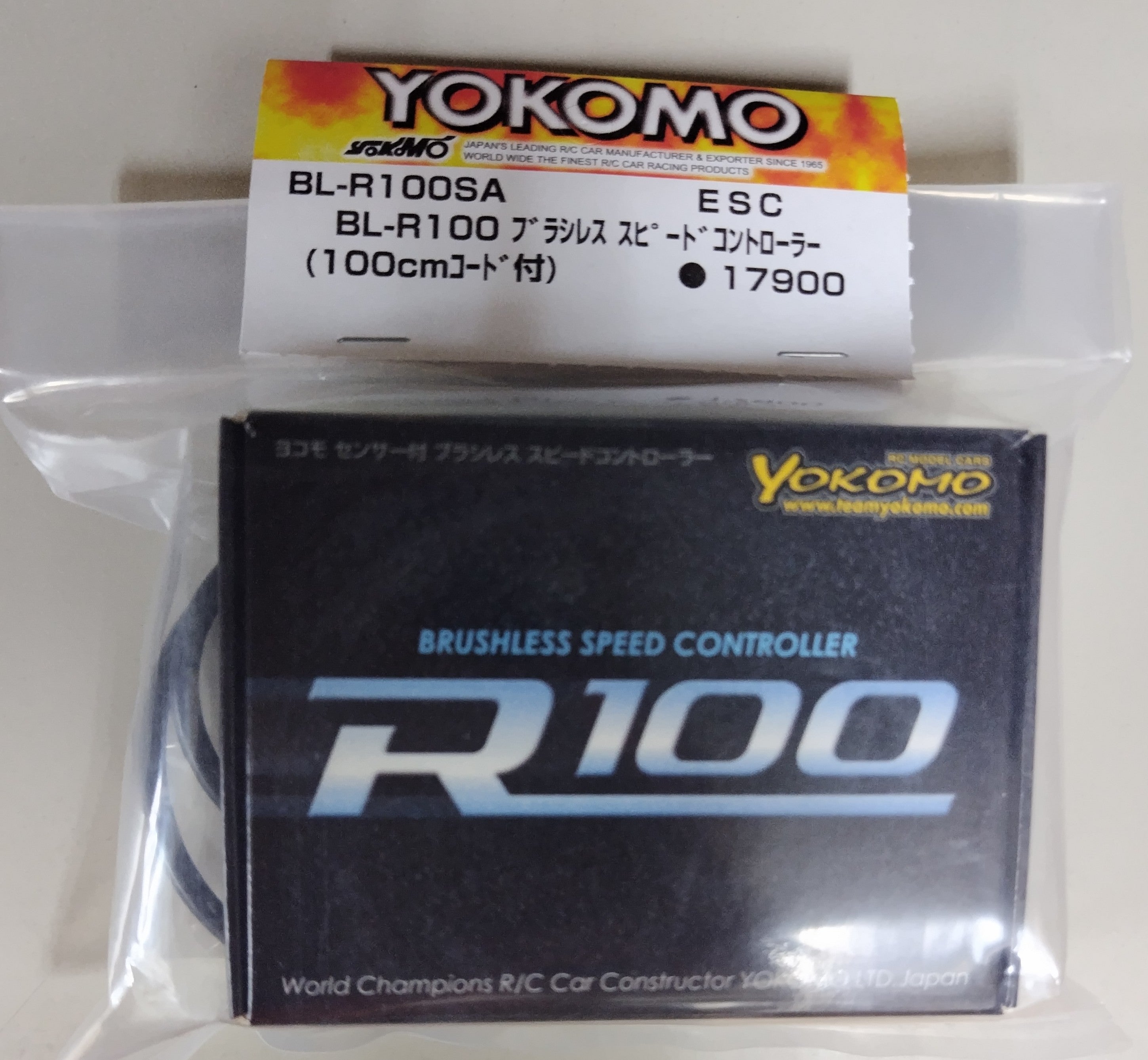 Yokomo BL-R100SA BL-R100 Brushless speed controller w/ 100cm connector - BanzaiHobby