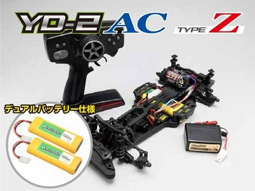 Yokomo DP-YD2ZAC-2 YD-2AC Type-Z Assembled Chassis Set w/ Dual