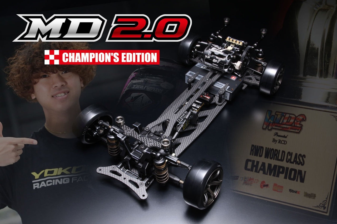 Yokomo MDR-020CE Master Drift MD2.0 Champion Edition - BanzaiHobby