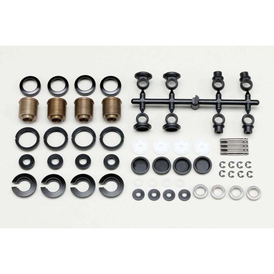 Yokomo MS-SSS Aluminum Short Shock Set for MS1.0 - BanzaiHobby