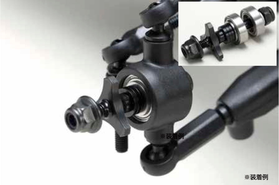 Yokomo RD-010FDS Duble Bearing Front Axle Set for DRIFT (RD/SD/MD) - BanzaiHobby