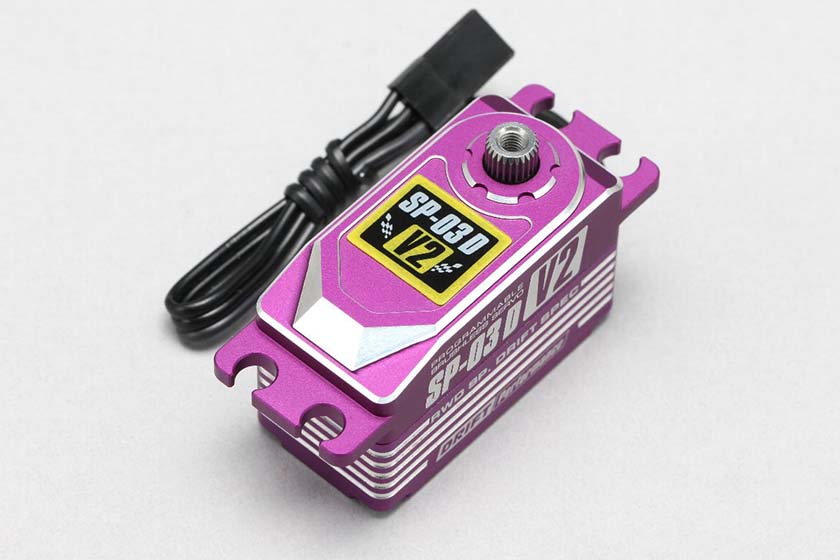 Yokomo SP-03DV2PA Drift Brushless Servo Purple - BanzaiHobby