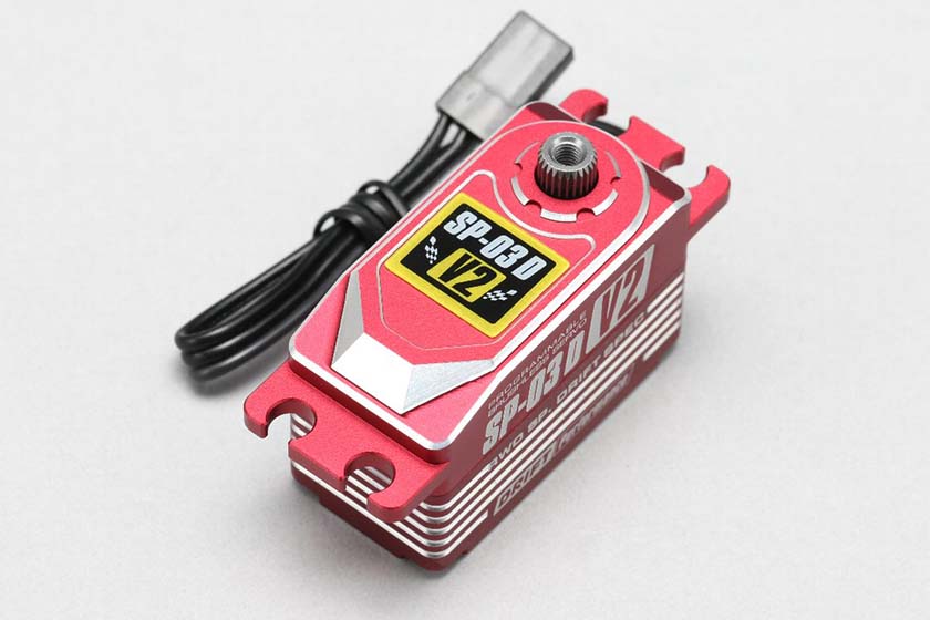 Yokomo SP-03DV2RA Drift Brushless Servo RED - BanzaiHobby