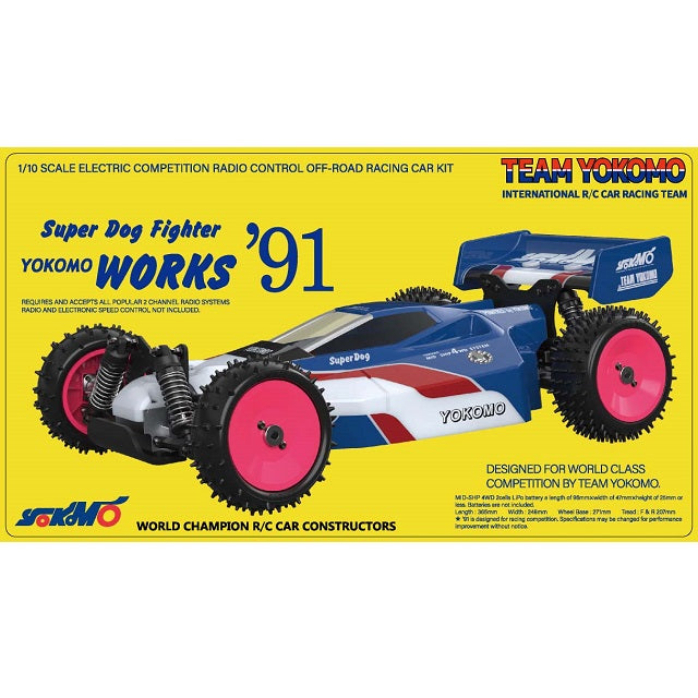 Yokomo YZ-W91 Super Dog Fighter Works 91 - BanzaiHobby
