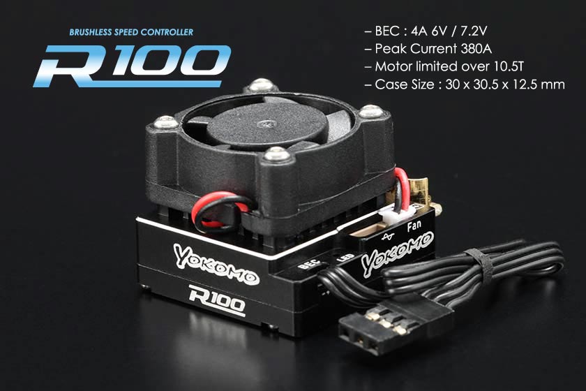 Yokomo BL-R100SA BL-R100 Brushless speed controller w/ 100cm connector - BanzaiHobby