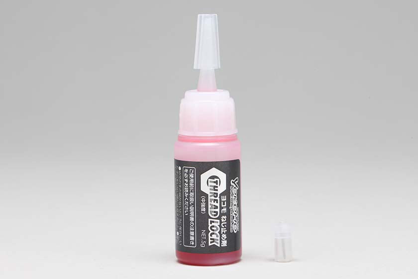 Yokomo CS-TL YOKOMO Thread lock (5g) - BanzaiHobby