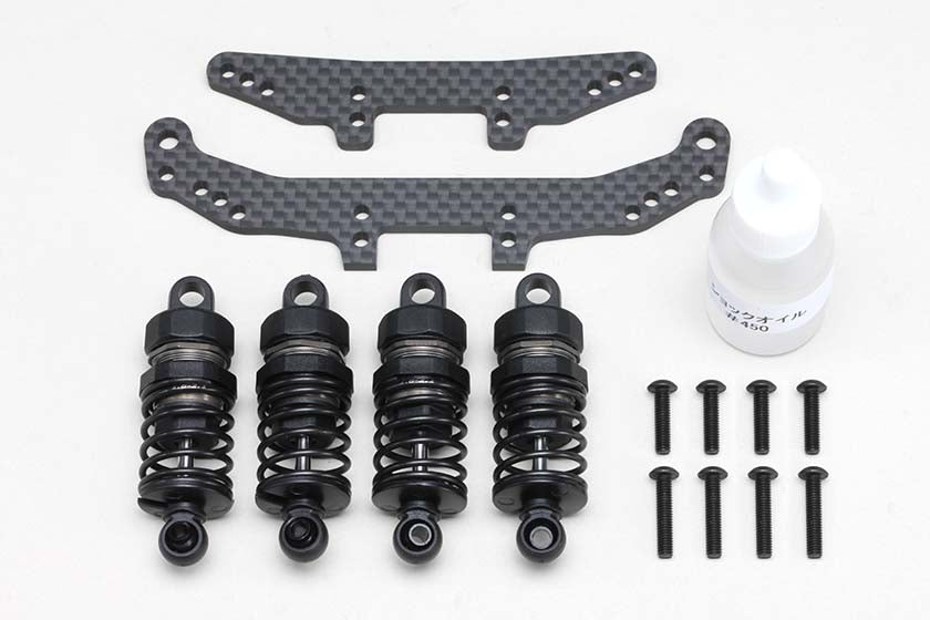 Yokomo RS-SSC Short Shock Conversion Kit for RS1.0 - BanzaiHobby